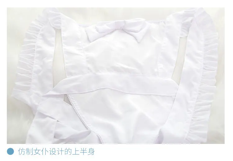 Сексуальный фартук в стиле горничной женское Прозрачное платье милая