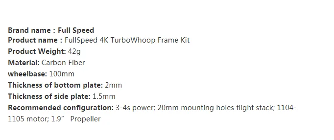Полноскоростной комплект рамы 4K TurboWhoop
