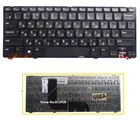 Новый ноутбук RU Клавиатура для DELL Inspiron 14z 5423 Ins14ZR-1618 1316 14ZD-3516 Русская Клавиатура