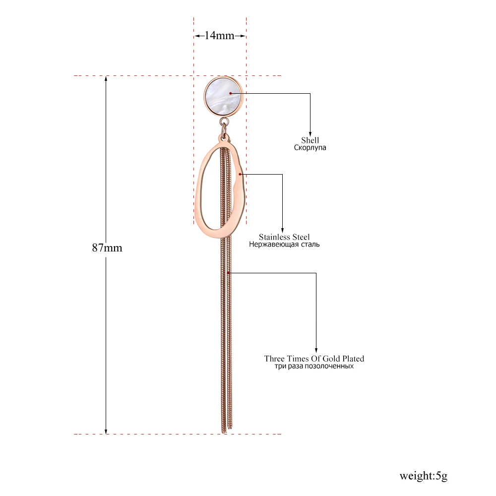 Женские Висячие серьги кисточки из нержавеющей стали и титана|Серьги-подвески| |