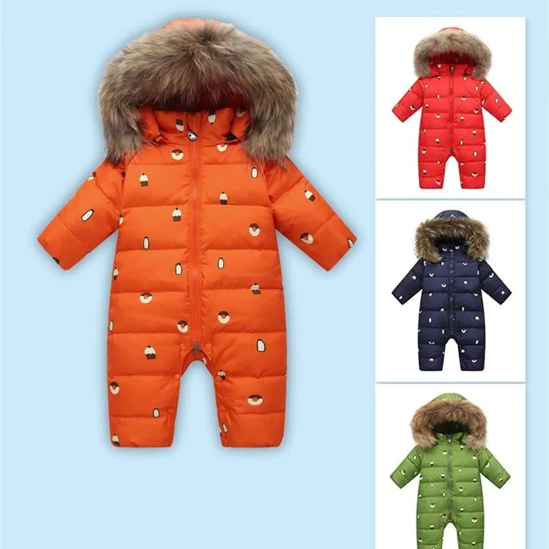 

Children's Clothing