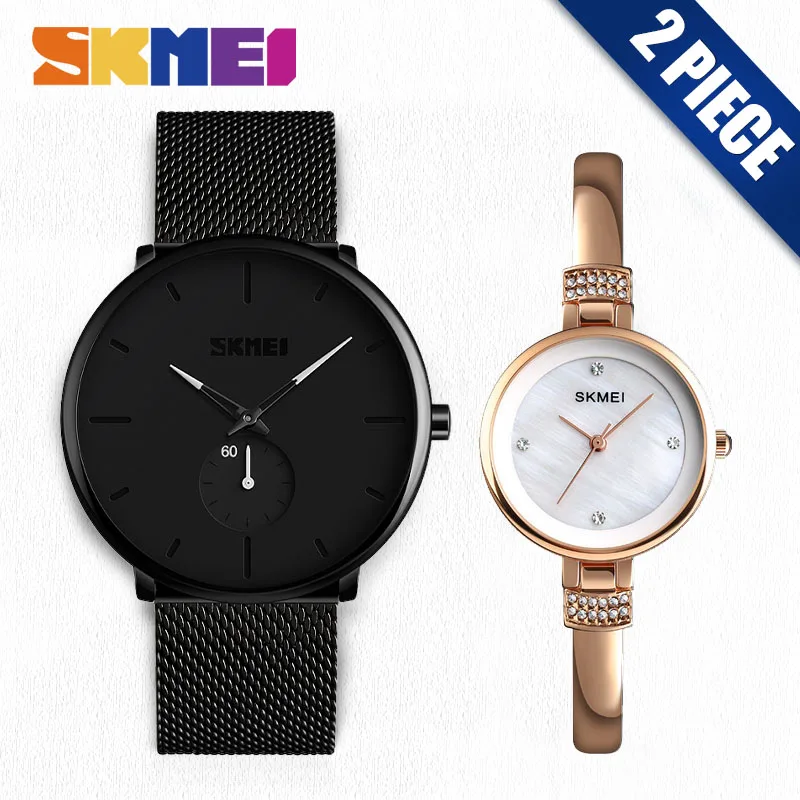 White Rose Gold SKMEI кварцевые часы мужские дамские модные повседневные наручные часы водонепроницаемые часы для влюбленных пар мужские часы 9185 1409 набор - Цвет: White Rose Gold
