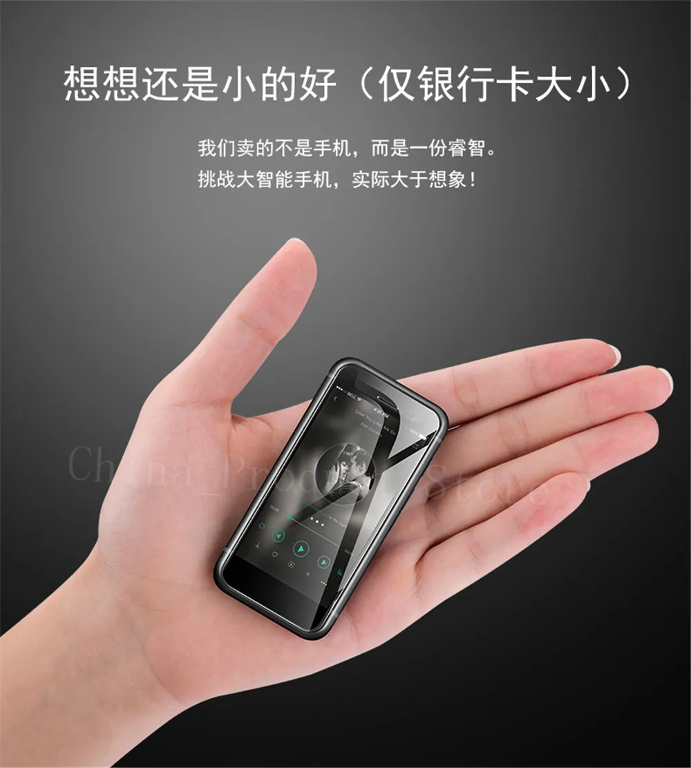 Мини Android 7,0 смартфон Melrose K15 Google Play 4G 5MP WiFi двойное стекло 32G отпечаток пальца вторичный телефон PK S9 Plus A15