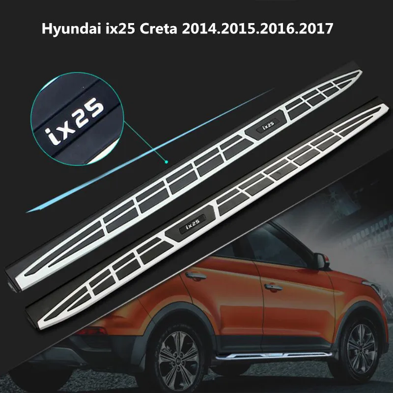 Для Hyundai ix25 2014.2015.2016.2017 автомобильные беговые доски авто боковые ступенчатые