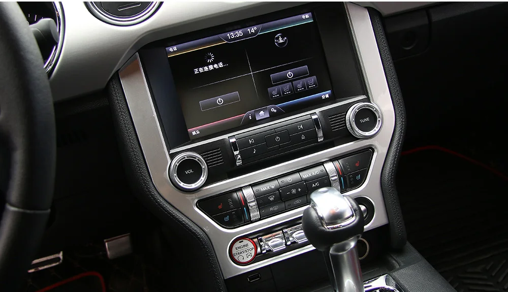SHINEKA новейший ABS gps DVD видео панель рамка-стенд отделка интерьера Аксессуары для Ford Mustang