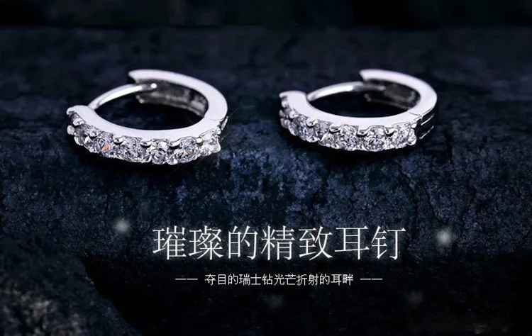 Modaone Новое поступление 2017 года Посеребренная Хрустальный цветок Форма уха Серьги