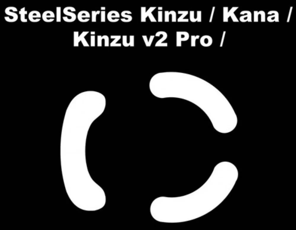 Для игр SteelSeries KINZU V1 / V2 KANA лазерная компьютерная игровая мышь ножки мыши коньки 3 м