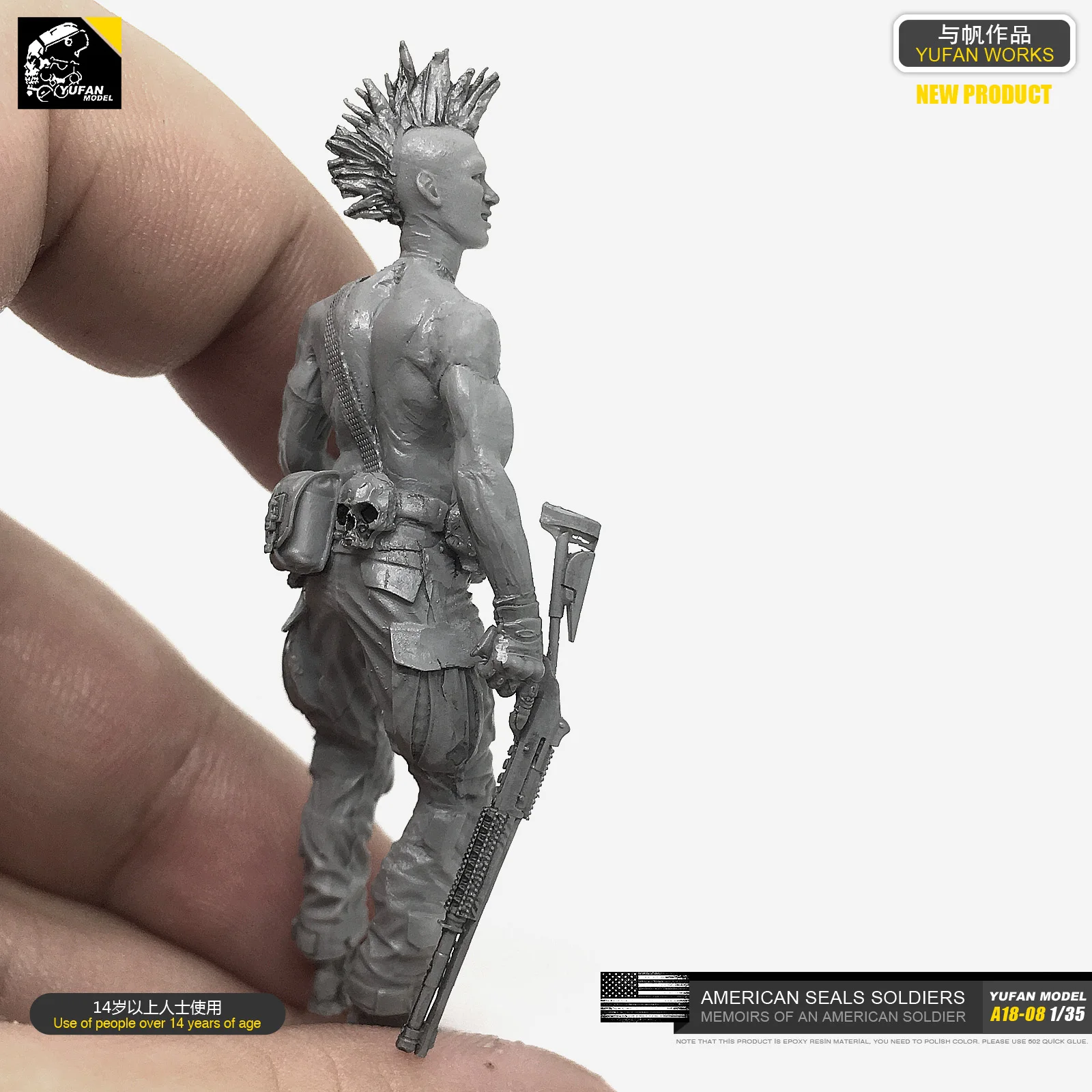 Модель солдата из смолы 1/35 (армия США убивает Мэтта специальной силы)|Наборы для