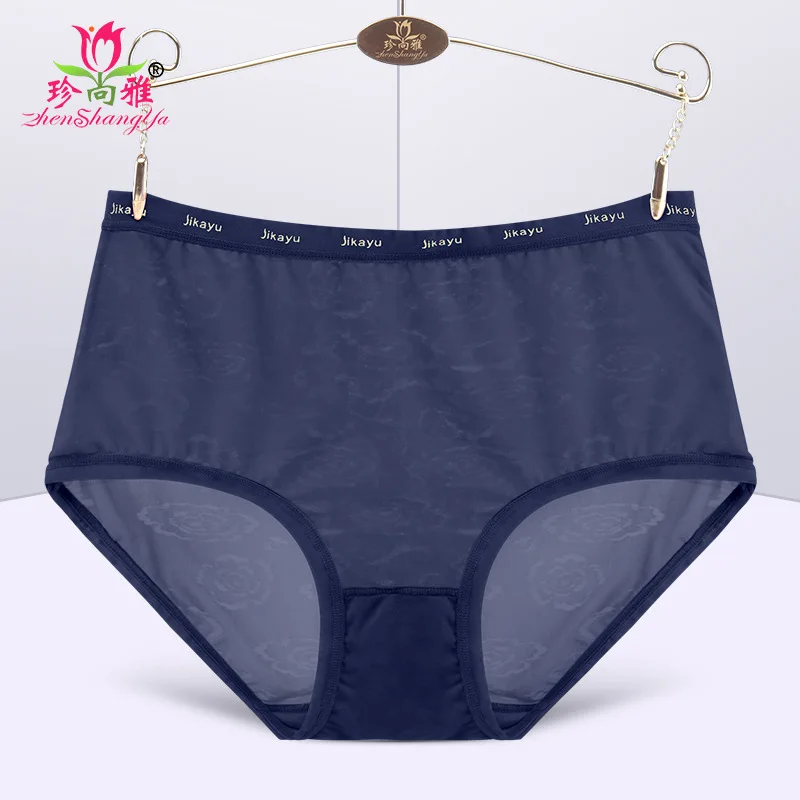 Женское пикантное кружевное нижнее белье из ледяного шелка тонкие