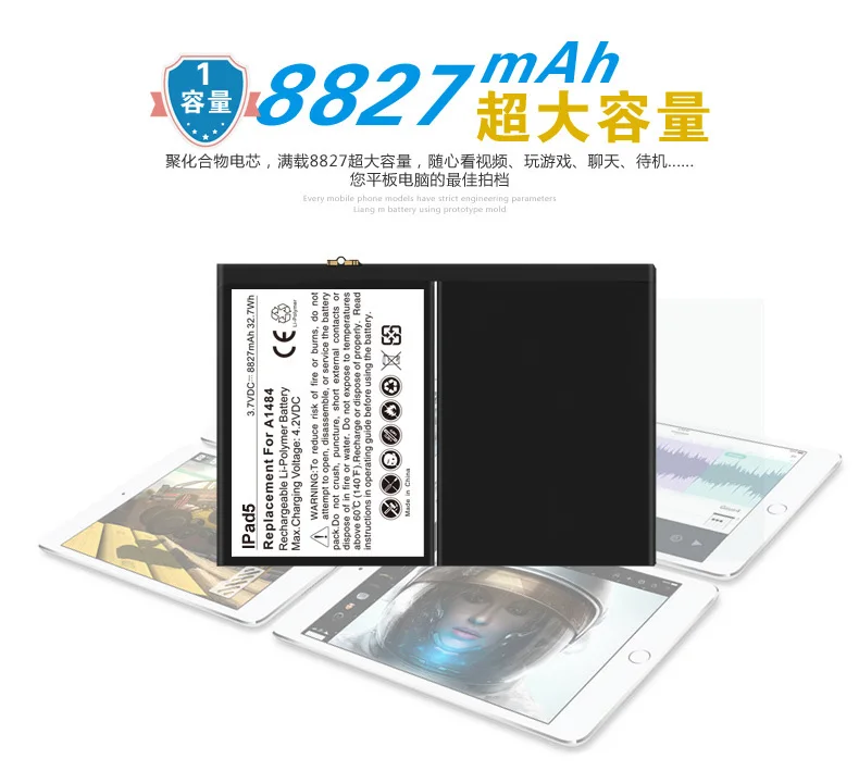 Оригинальный качественный внутренний аккумулятор ISUN для замены ipad 5 Air1 A1484 A1474 1475
