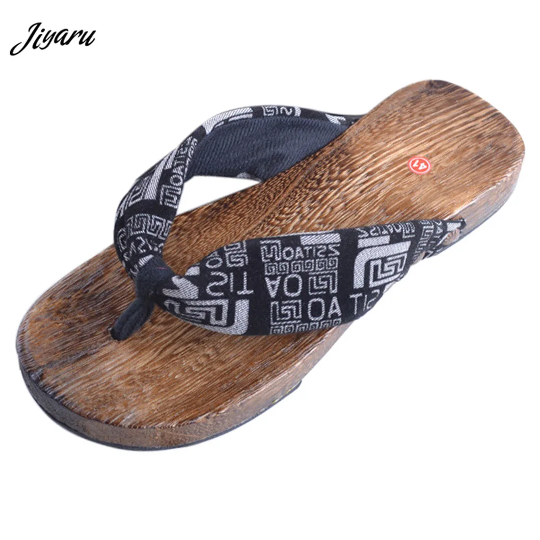 2020 новые летние гэта Сабо мужские вьетнамки деревянные тапочки пляжные сандалии