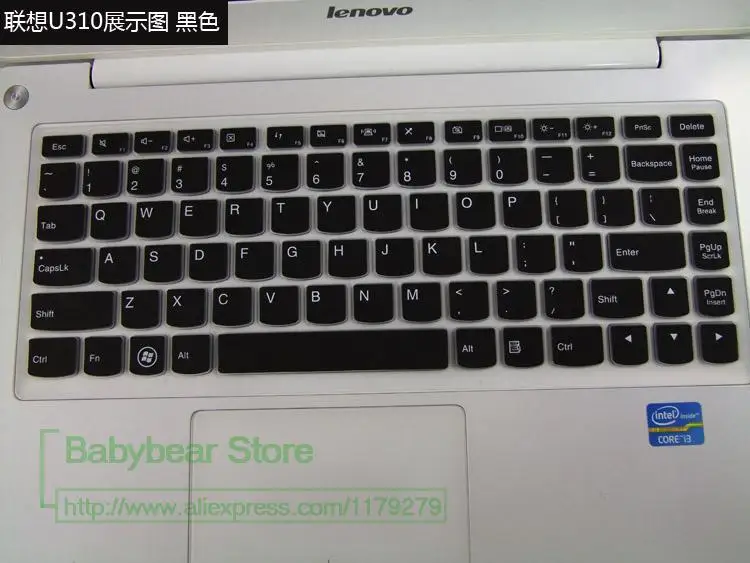 Силиконовая клавиатура защитная крышка для lenovo U310 U410 S400 S410 Z400 U300S U400 S300 S405 Новое поступление высокое качество