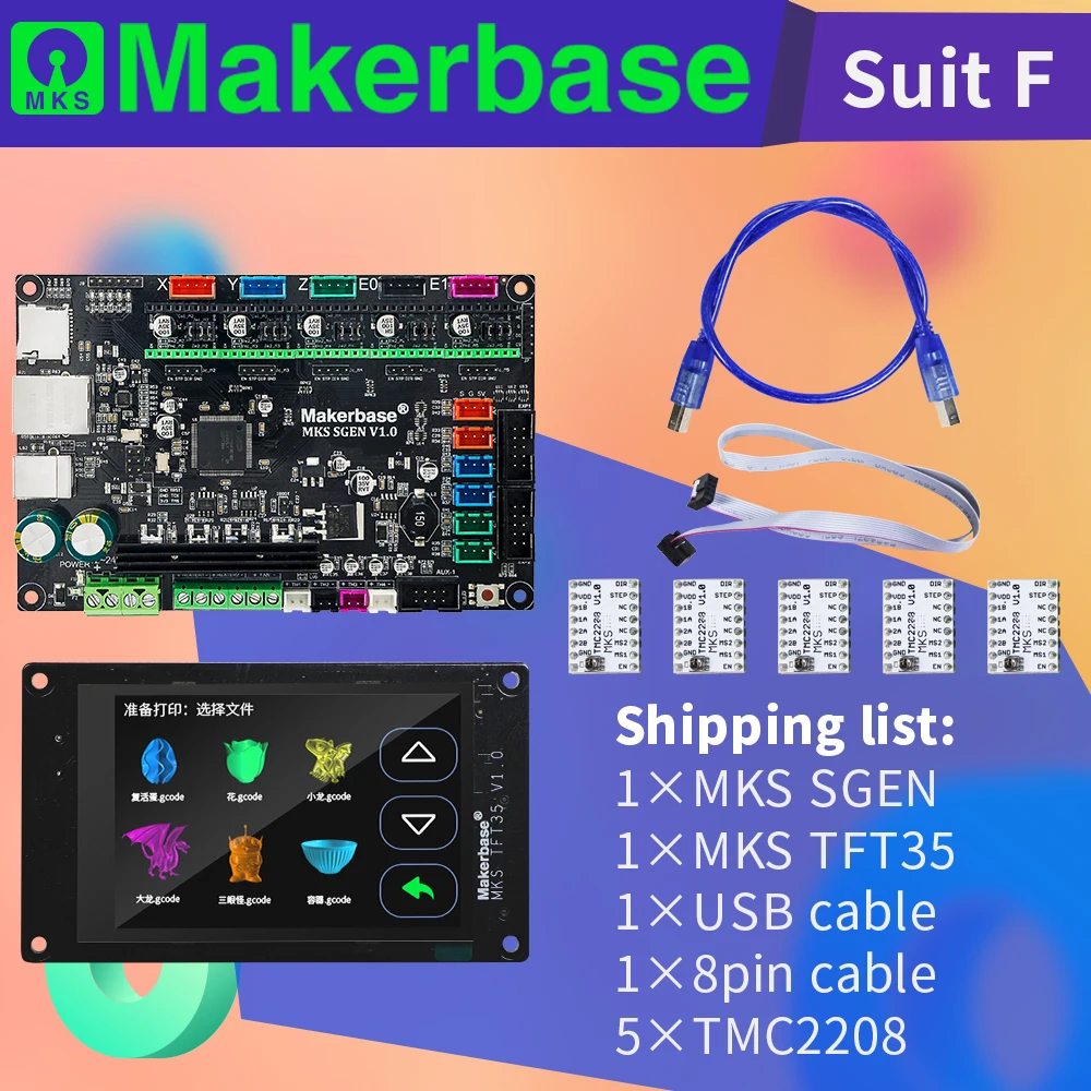Makerbase высокопроизводительный комплект контроллера MKS SGen и TFT35 | Компьютеры офис