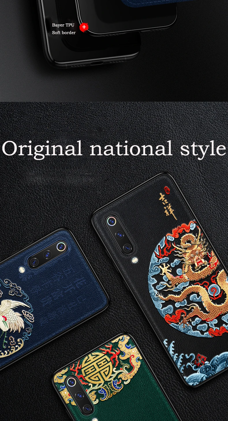 Противоударный чехол для Xiaomi mi 9 8 Pro SE CC9 CC9E A3 Lite 9T mi x 2 2S 3 Red mi K20 Pro Note 7 Чехол из искусственной кожи с тиснением