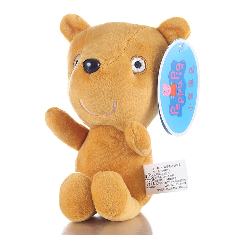 Новинка Лидер продаж Подлинная Свинка Пеппа 30 см плюшевая игрушка Джордж с