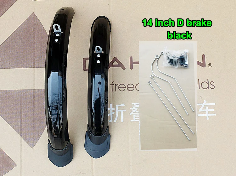 14inch D Black 14 дюймов Велосипедное крыло, крылья для велосипеда, двойное крепление, регулируемый размер, 2 шт, переднее и заднее крыло для складывания велосипеда, брызговик - Цвет: 14inch D Black