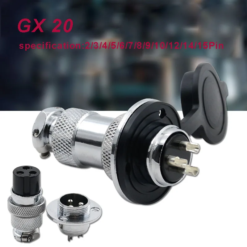 1 комплект GX20 авиационный соединитель 2/3/4/5/6/7/8 штырьковый штырь + гнездо круглого