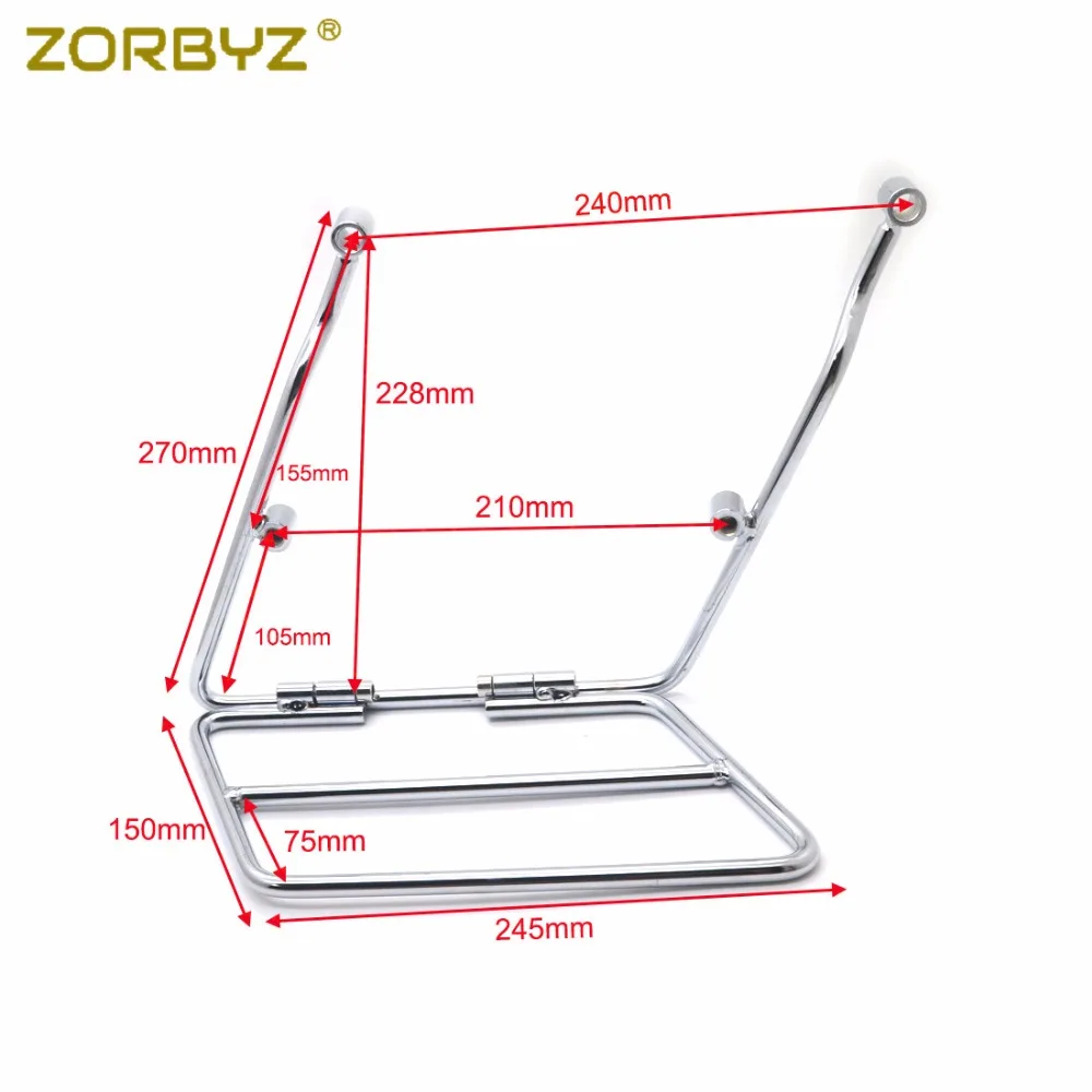 ZORBYZ 24 см хромированный металлический кронштейн для крепления на седло Kawasaki Suzuki