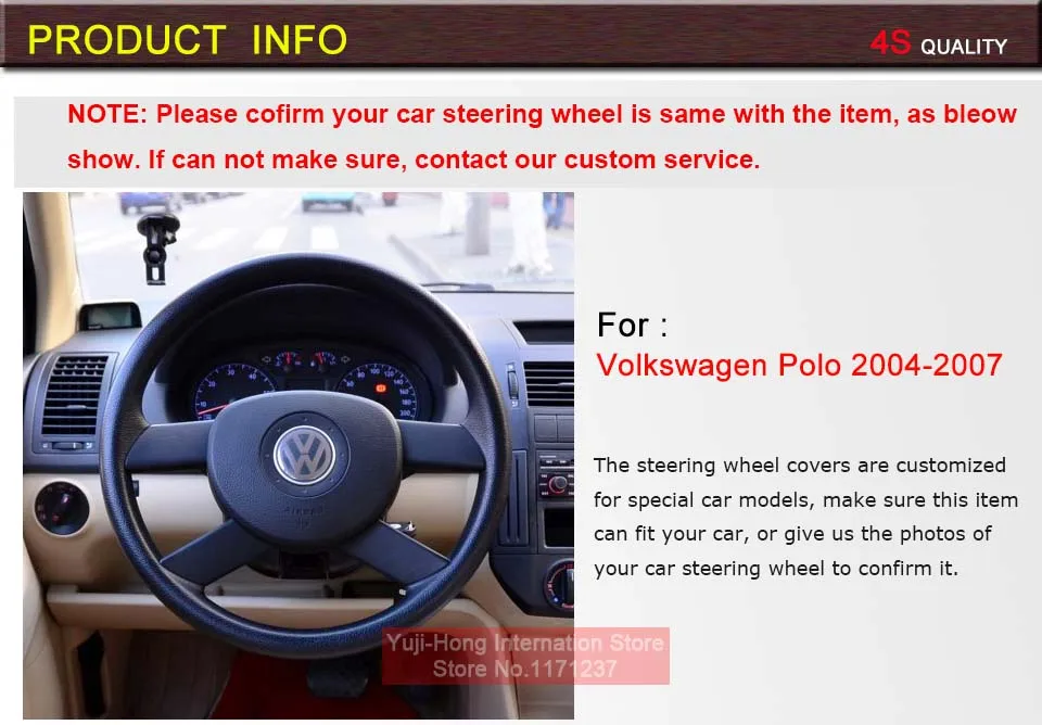 Yuji-Hong искусственная кожа Чехлы рулевого колеса автомобиля чехол для Volkswagen VW Polo 2004-2007 сшитый вручную чехол
