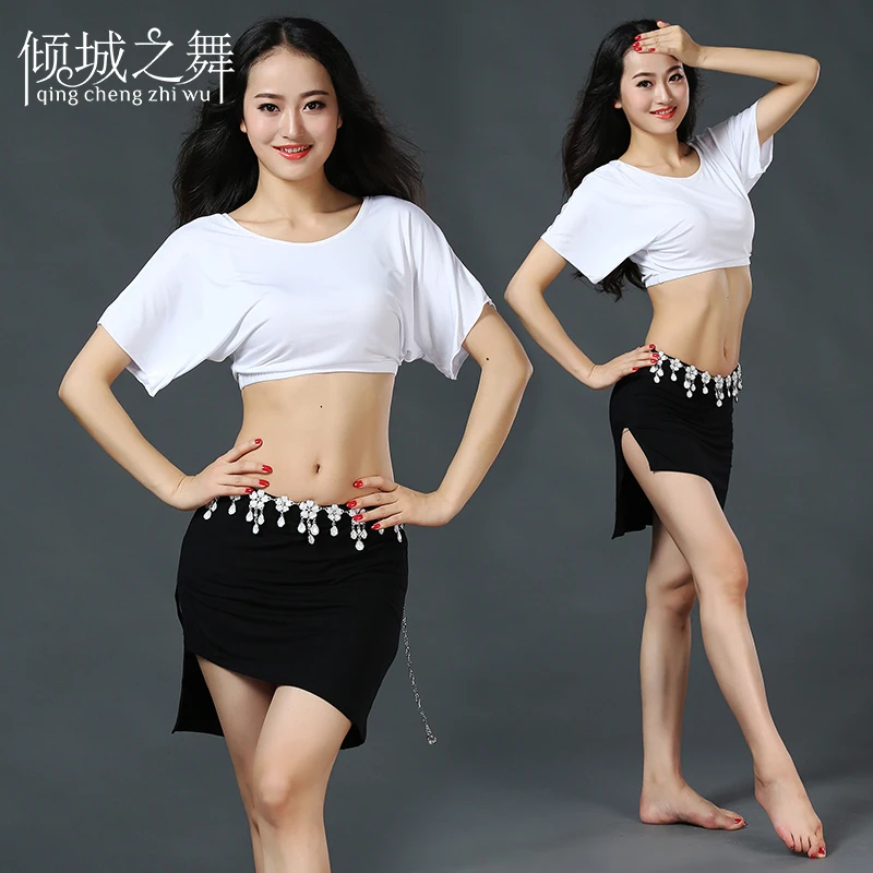 White Black ZM131 женский модальный и вискозный комплект для танца живота, женский костюм для танца живота, белый+ черный+ в полоску - Цвет: White Black
