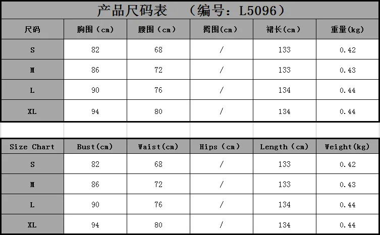 Платье женское летнее с коротким рукавом и цветочным принтом вырезом лодочкой