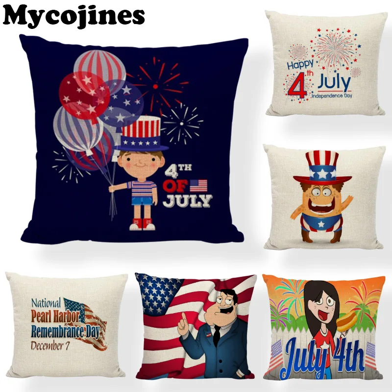 Акция празднование американской независимости памятный день Подушка Чехол