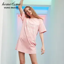 Vero Moda платье женское длинное футболка с буквенным принтом |
