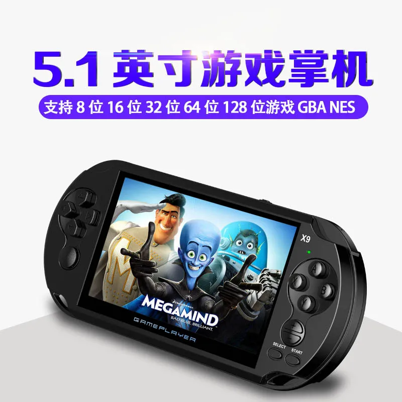 X9 Аркады для Оборудование для psp портативных игровых Экран Цвет Дети Puzzle 5," Цвет Экран для игры GBA видео MP4 книги