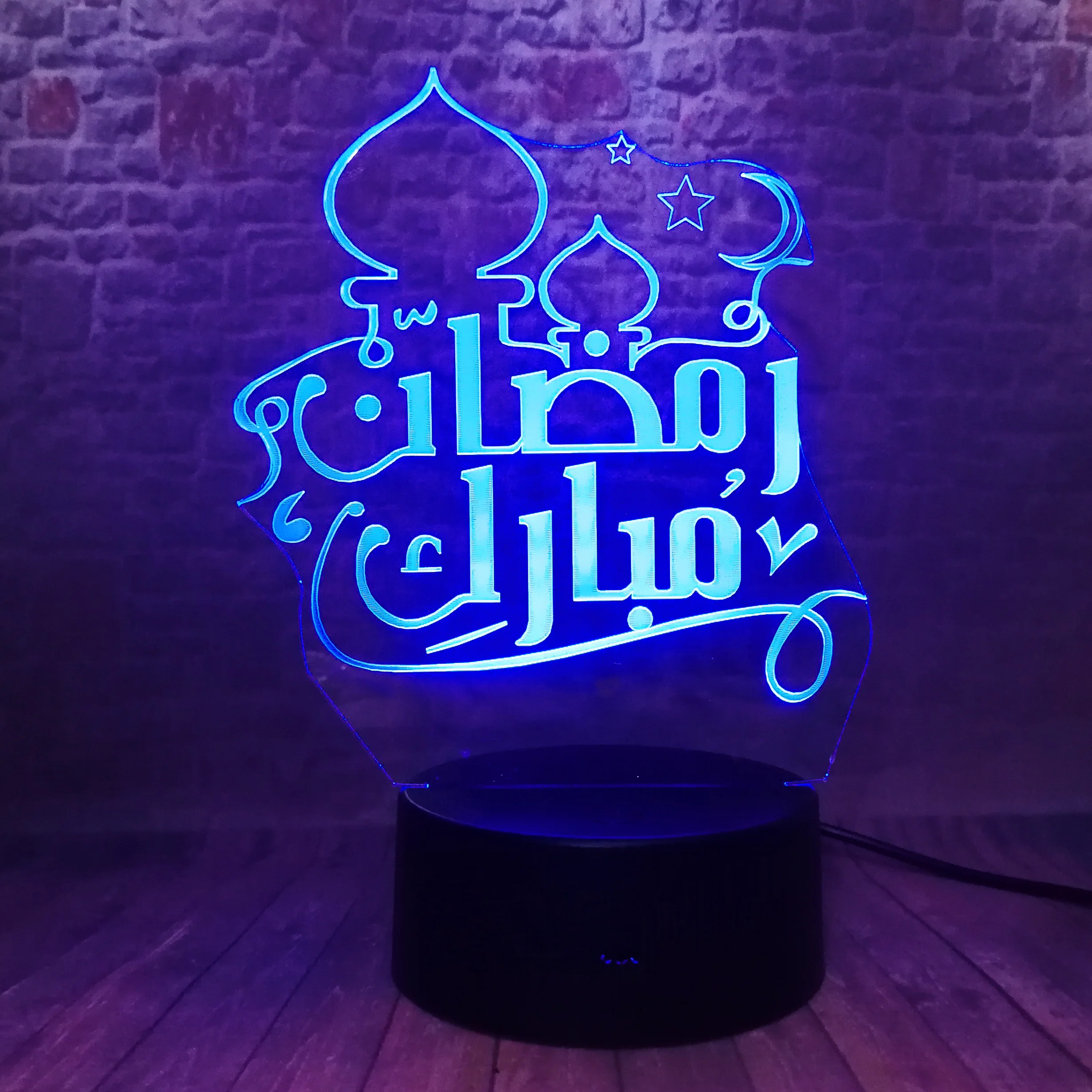 Креативный 3D ИД Мубарак: رislam Islam ислам церковь светодиодная Ночная лампа