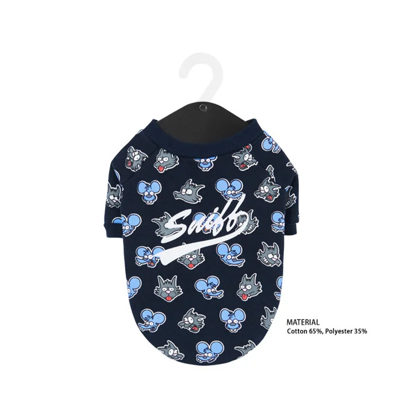 Новинка 2017 года милая Одежда для собак модная толстовка с капюшоном темно синего