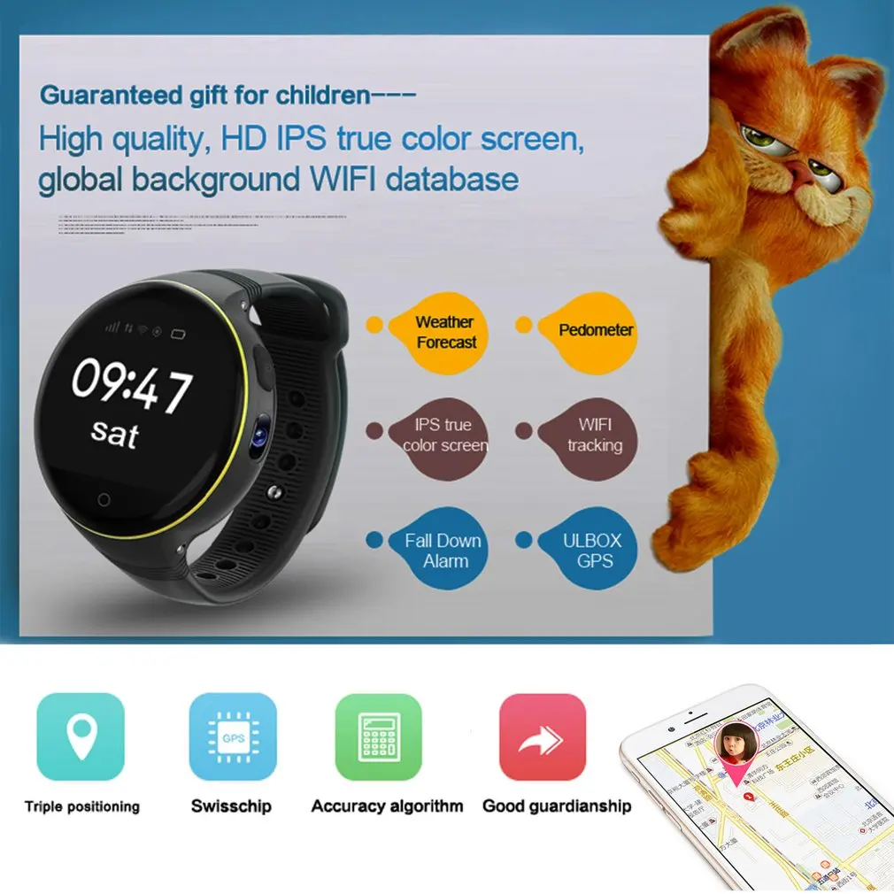 Gps LBS WiFi S668 Дети Смарт часы Rround экран SOS Поддержка SIM карты удаленный ребенок