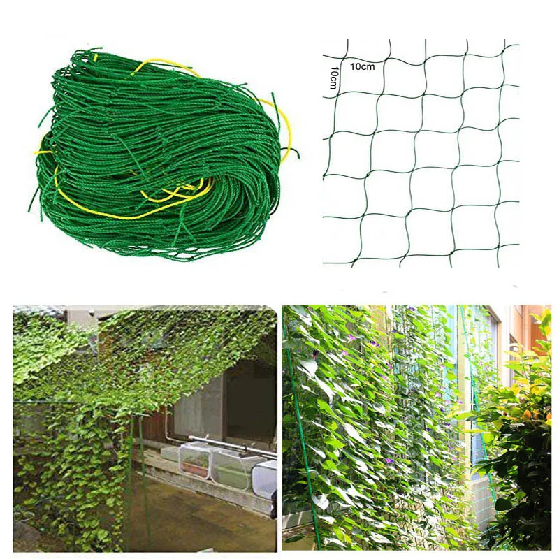 

2PCS Plant Climbing Frame Net Large Flower Vegetable Garden Fence Net Plant Trellis Netting 5m*3.6m