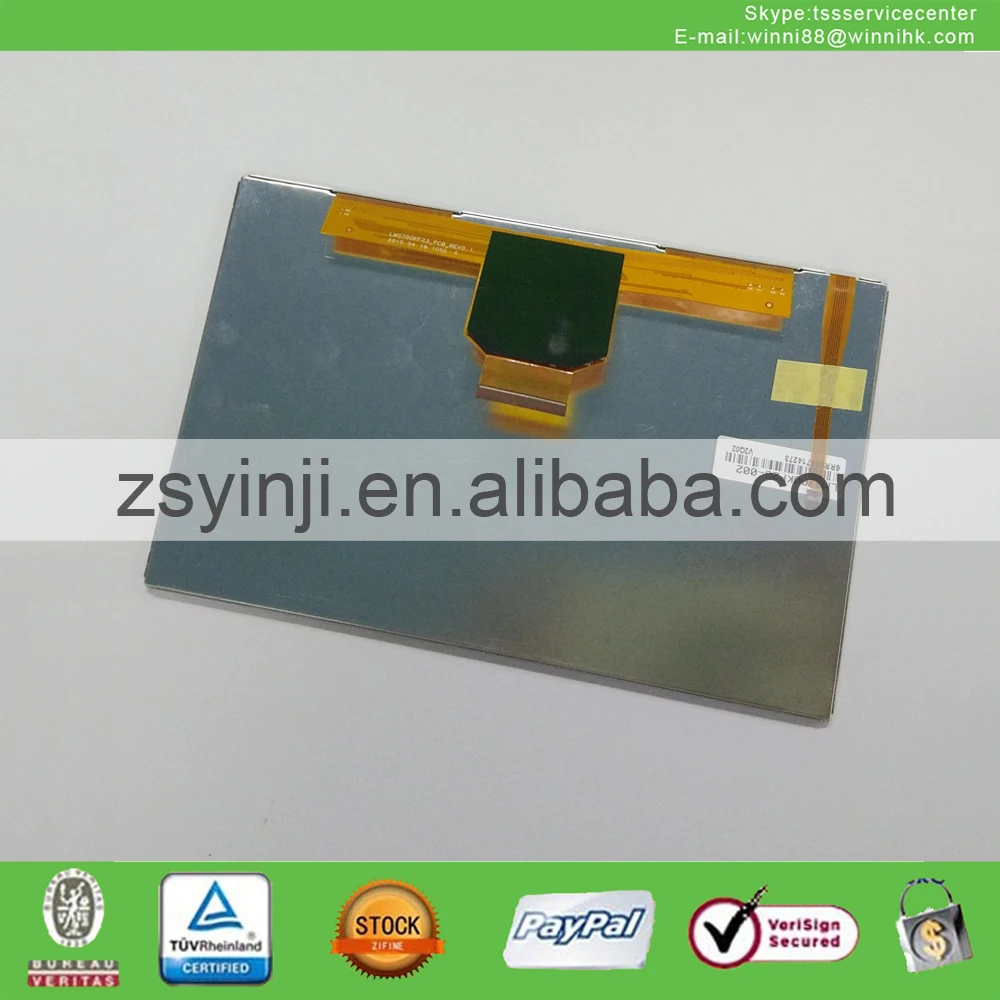 ЖК панель 7 0 дюйма 800*480 LMS700KF23|lcd panel|lcd panel 77 lcd |