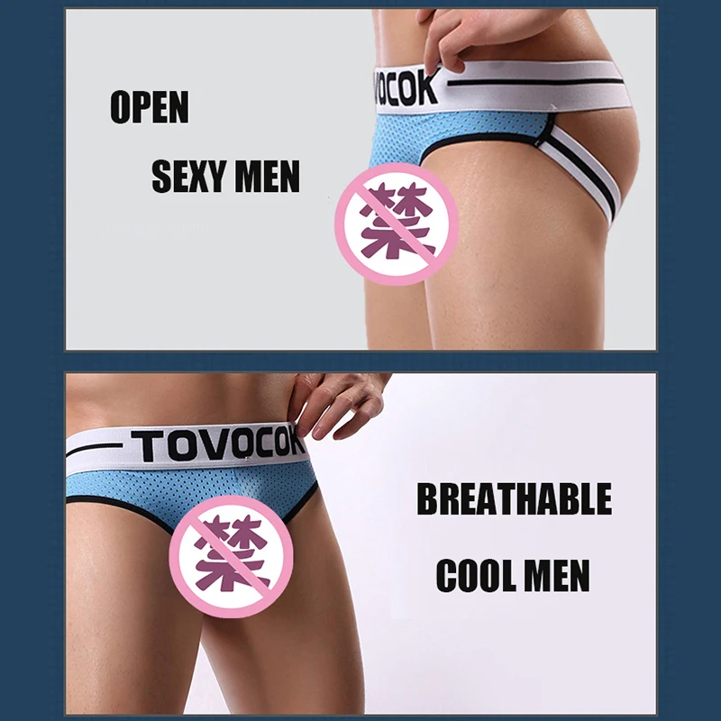 Jockstrap Gay men G стринги и Мужская Защита паха для геев пенис мужские нижнее белье Cueca s
