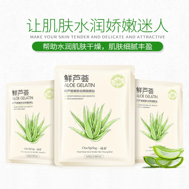 OneSpring свежий гель алоэ вера увлажняющий омолаживающий сглаживание нефти