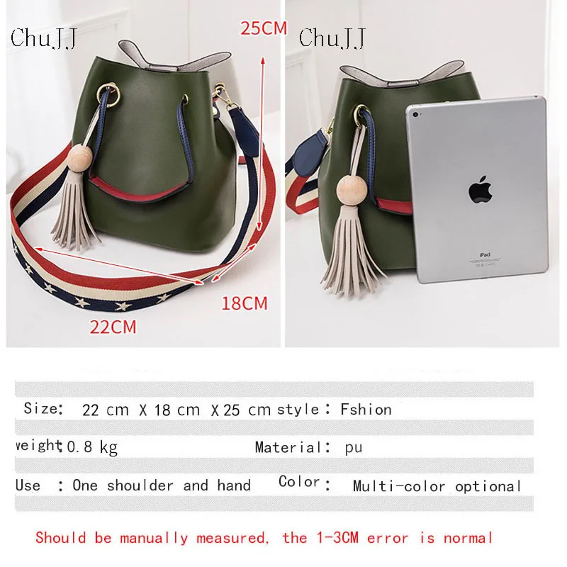 Простая Сумка мешок 2018 Новая цветная широкополосная сумка на одно плечо Большая