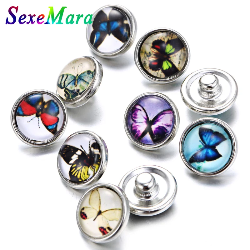 Оснастки кнопки ювелирные изделия Бабочка круглые стеклянные &quotсделай сам&quot 12