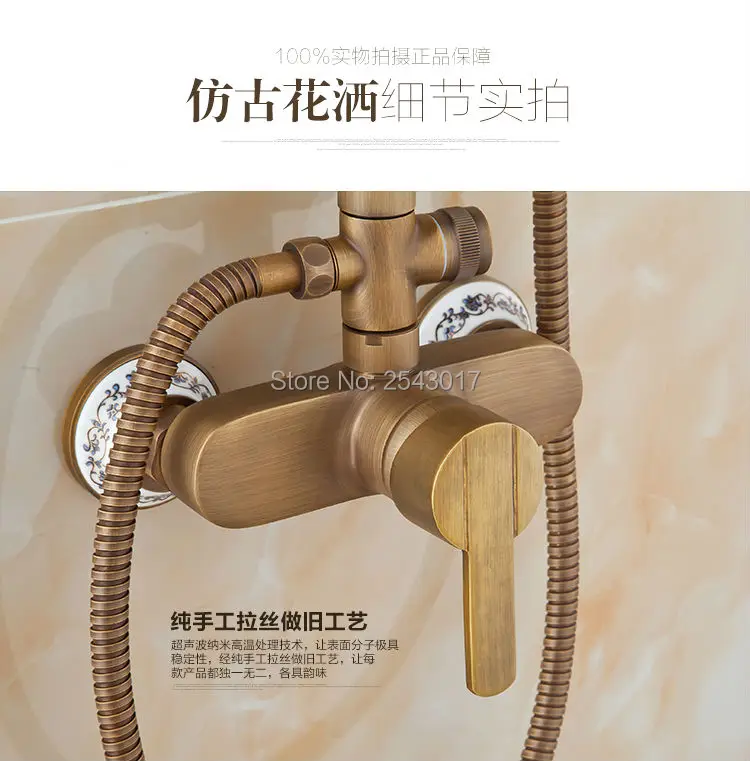 Бесплатная доставка античный набор для душа из сине-белого фарфора дождевой Душ