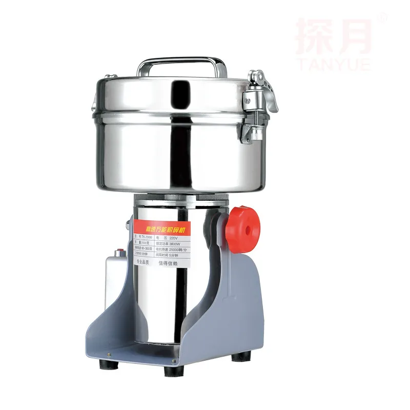 Кофемолки 2000 г из нержавеющей стали|Кофемолки| |