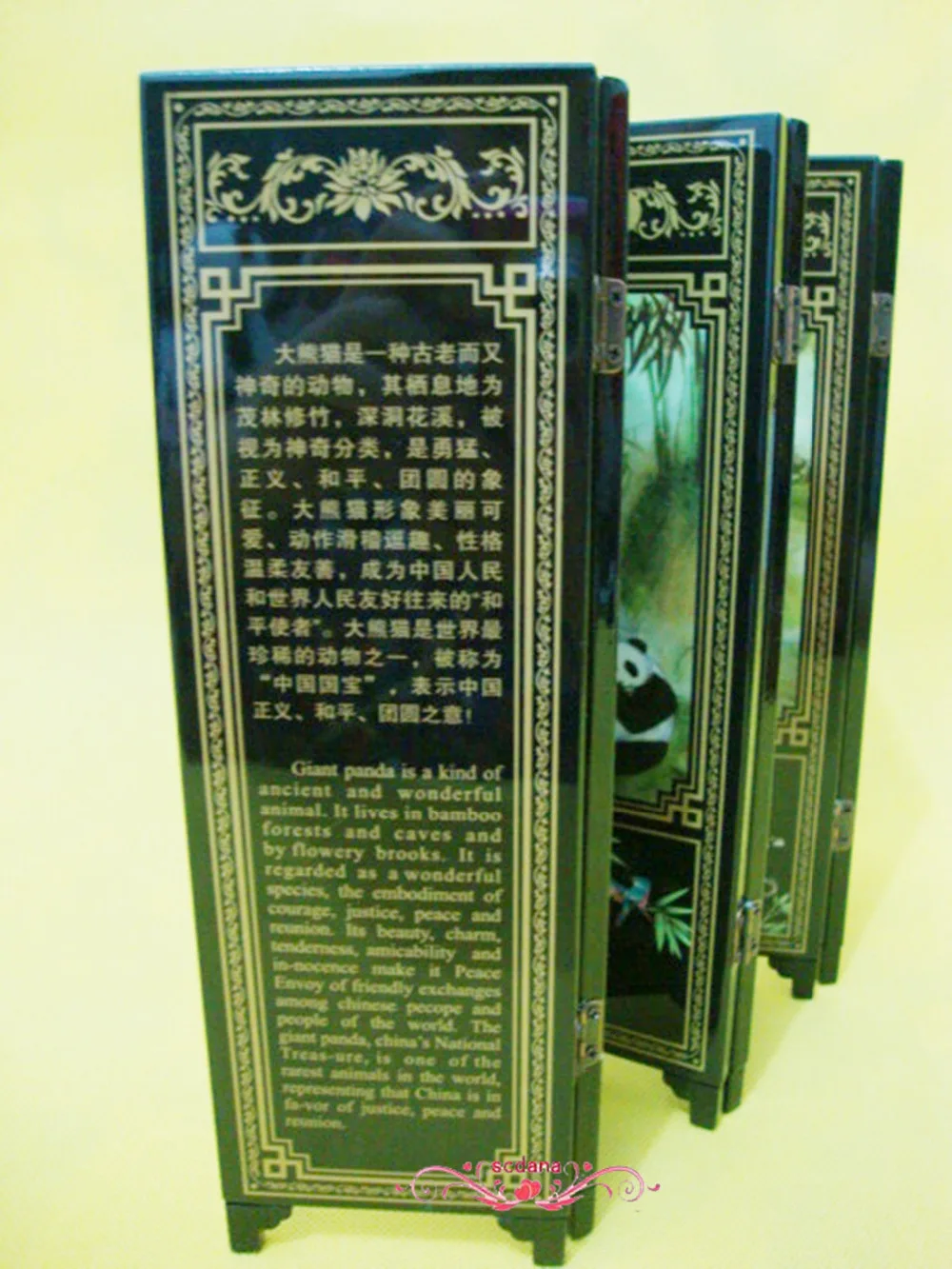 6 шт. складной экран в виде панды традиционное китайское Лакированное украшение