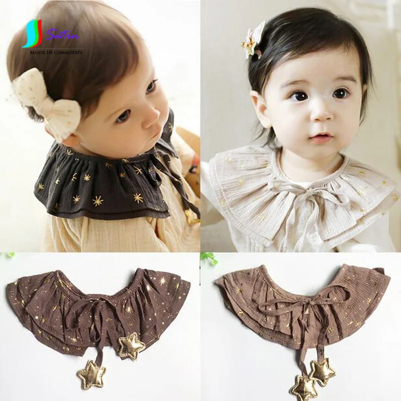 Красивый молочно белый/темно коричневый складной бант звездный узор