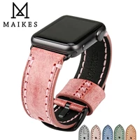 maikes strap for apple watch band 42mm38mm red watchband bracelet wrist belt for iwatch series 321 metal buckle six color