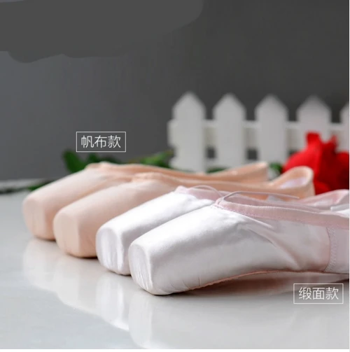 Профессиональные атласные пуанты для балета девушек танцевальная обувь с