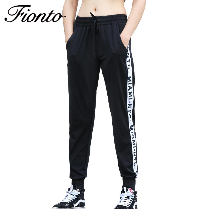 Брюки с высокой талией женские обтягивающие брюки завязками на талии черные