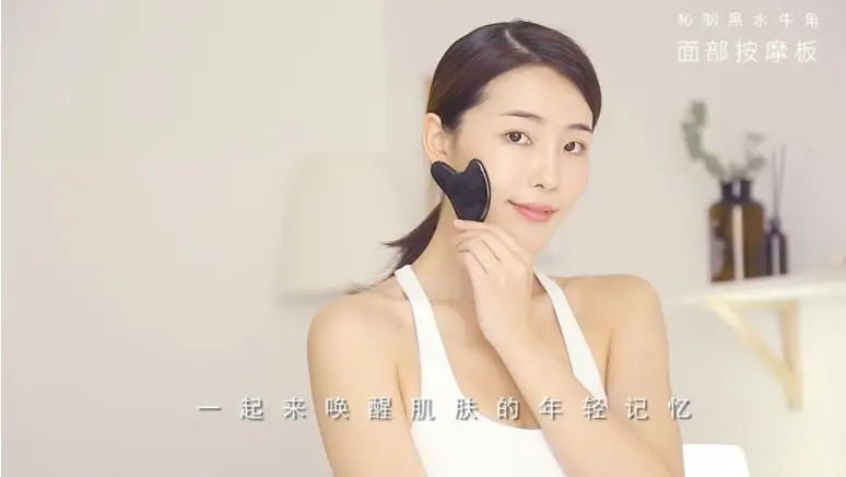 Xiaomi mijia black buffalo horn Массажная доска для лица согревающая подтяжка укрепляющая Успокаивающая Расслабляющая Косметическая скребка для лица умный дом