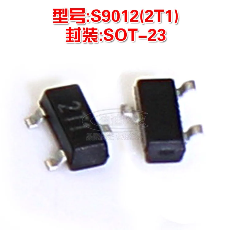 Новый S9012 SOT23 Silkscreen 2T1 выход 25V 0.5A PNP транзистор 9012 SOT-23 | Электроника