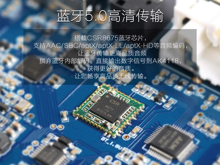 Топпинг DX3 PRO USB DAC настольная Расшифровка Bluetooth amp AK4493 XMOS XU208 DSD512 жесткий выход для наушников AK4493 OPA1612