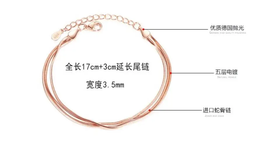 Восьмиугольный браслет в виде змеиной кости | Браслеты