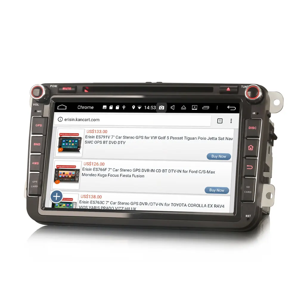 Автомобильный DVD мультимедийный GPS радиоприемник 8 дюймов Android 1 для Skoda Roomster 2003 2015