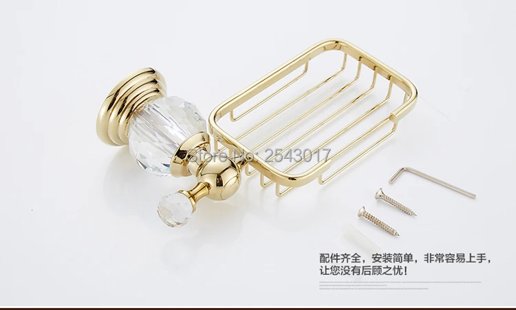 Высококачественный золотой держатель для мыла с кристаллами нефрита настенные